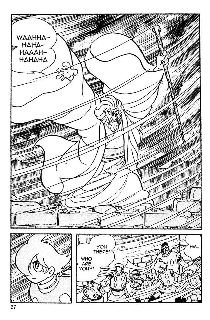 Cyborg 009 Chapter 58 page 24 - Chapter 58 : Raid