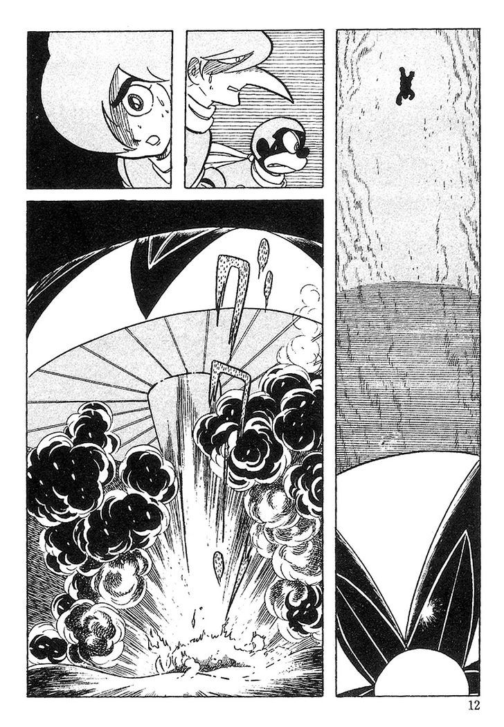 Cyborg 009 Chapter 58 page 9 - Chapter 58 : Raid