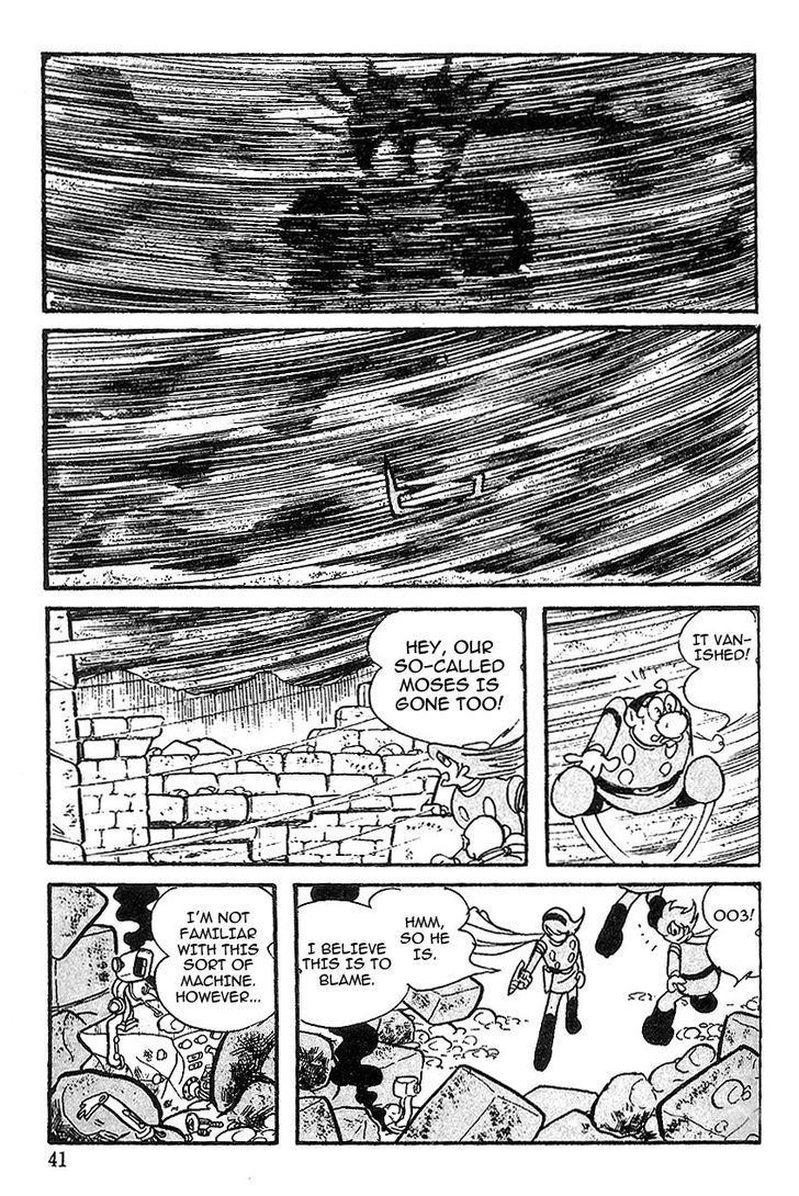 Cyborg 009 Chapter 59 page 14 - Chapter 59 : Moses