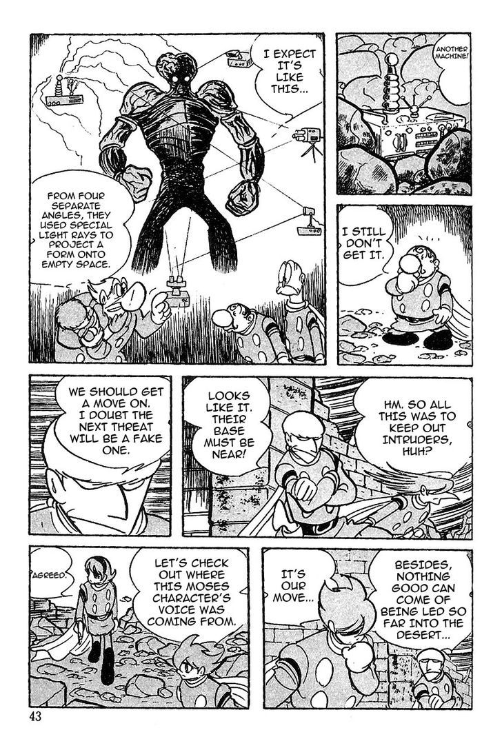 Cyborg 009 Chapter 59 page 16 - Chapter 59 : Moses