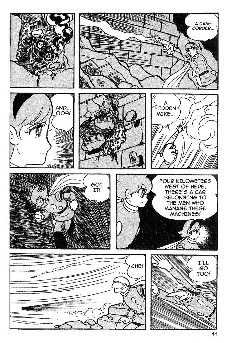 Cyborg 009 Chapter 59 page 17 - Chapter 59 : Moses