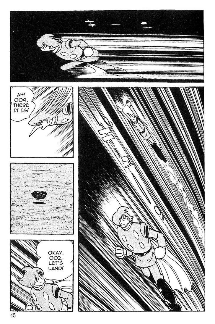 Cyborg 009 Chapter 59 page 18 - Chapter 59 : Moses
