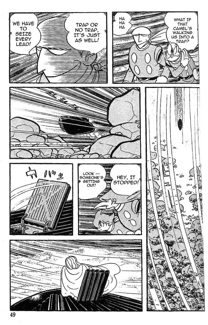Cyborg 009 Chapter 59 page 22 - Chapter 59 : Moses