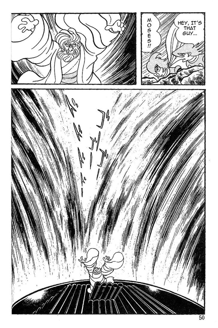 Cyborg 009 Chapter 59 page 23 - Chapter 59 : Moses