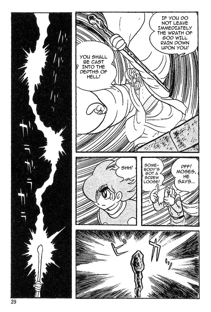 Cyborg 009 Chapter 59 page 3 - Chapter 59 : Moses