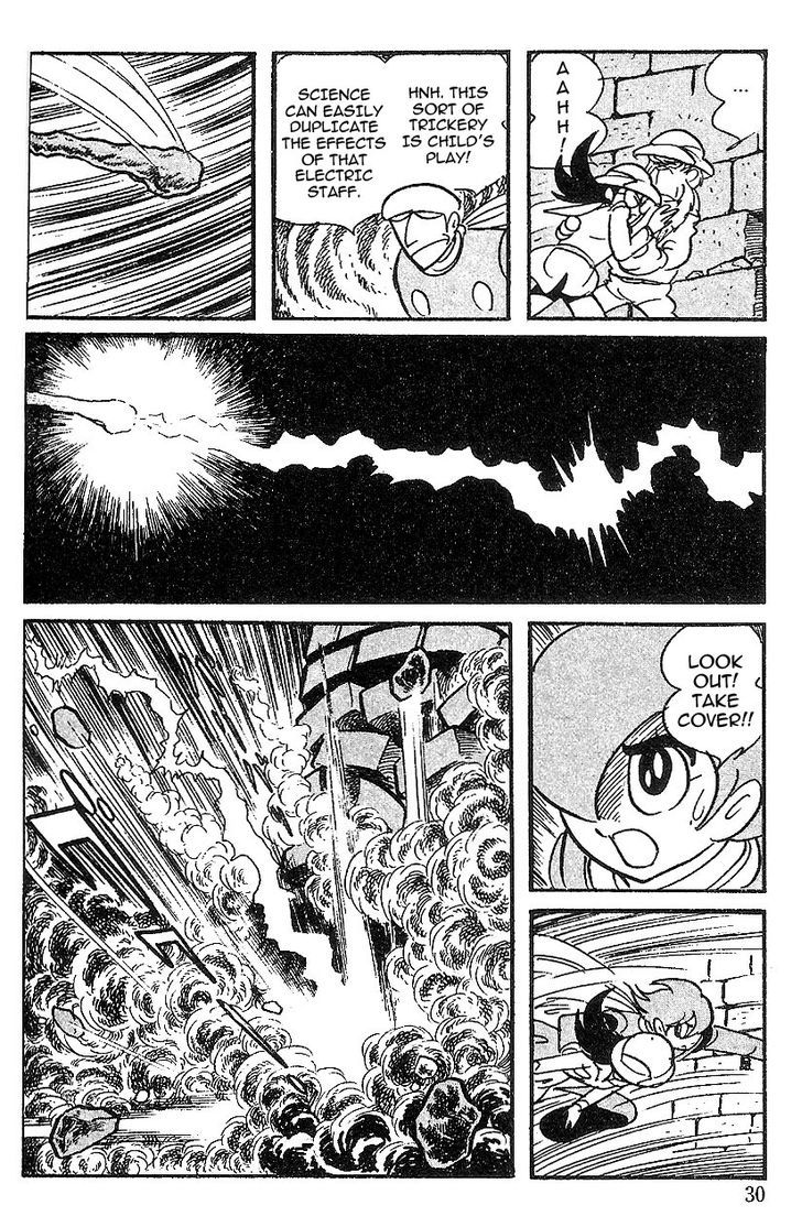 Cyborg 009 Chapter 59 page 4 - Chapter 59 : Moses