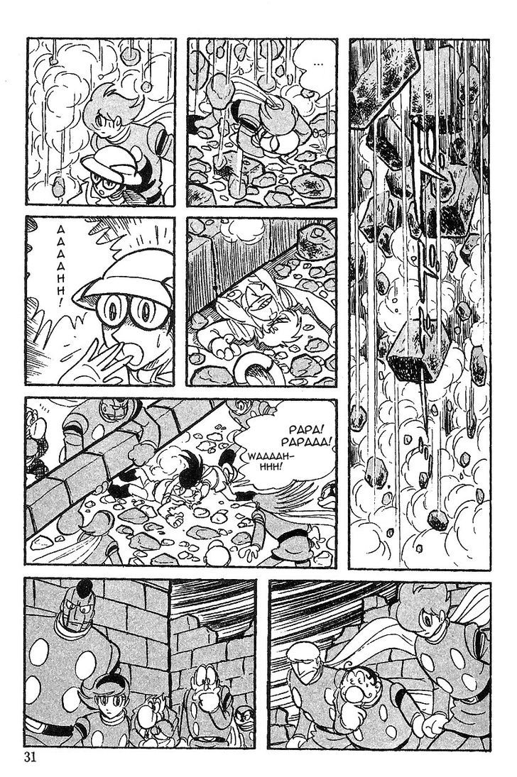 Cyborg 009 Chapter 59 page 5 - Chapter 59 : Moses