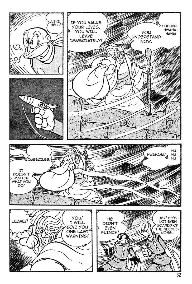 Cyborg 009 Chapter 59 page 6 - Chapter 59 : Moses