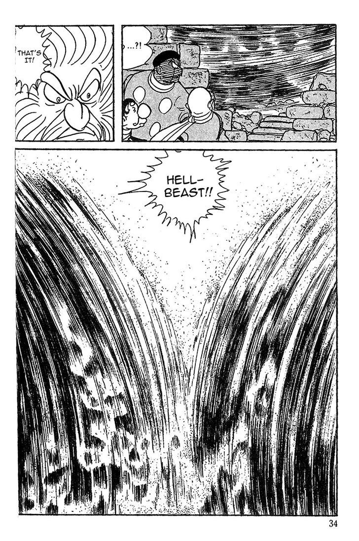 Cyborg 009 Chapter 59 page 8 - Chapter 59 : Moses