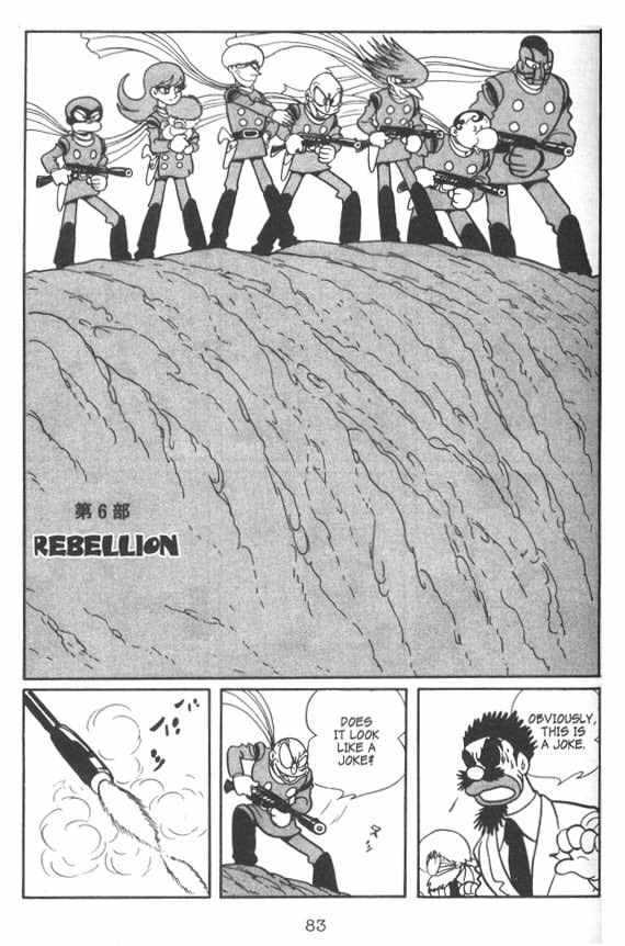 Cyborg 009 Chapter 6 page 1 - Chapter 6 : Rebellion