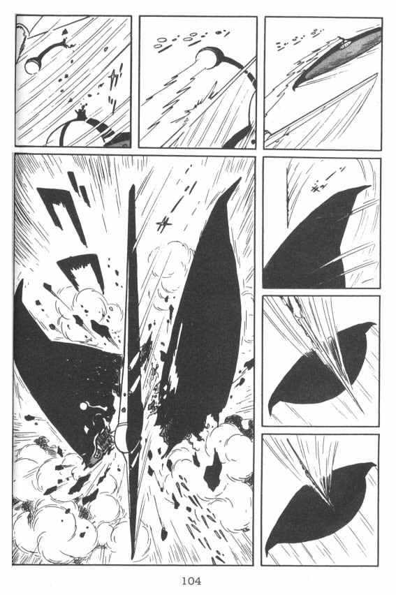 Cyborg 009 Chapter 6 page 22 - Chapter 6 : Rebellion