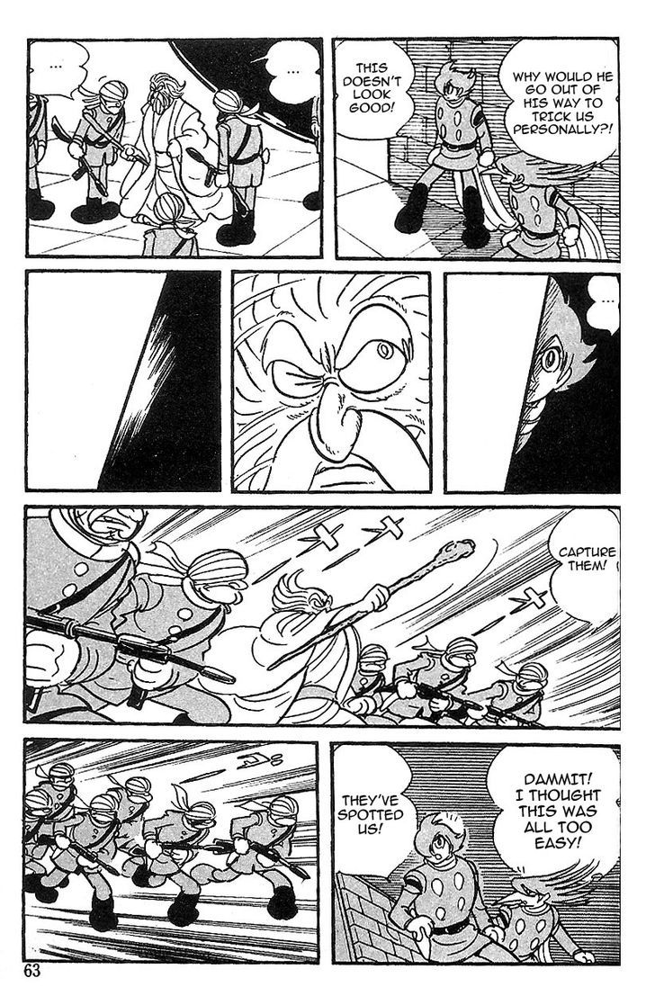 Cyborg 009 Chapter 60 page 11 - Chapter 60 : The Trap