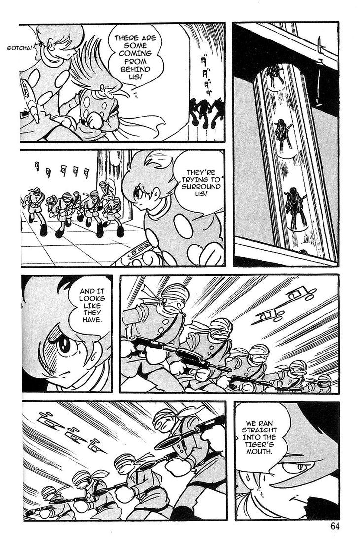 Cyborg 009 Chapter 60 page 12 - Chapter 60 : The Trap