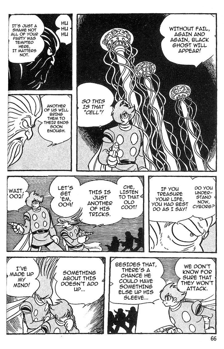 Cyborg 009 Chapter 60 page 14 - Chapter 60 : The Trap