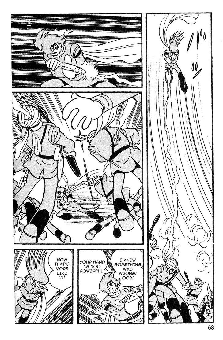 Cyborg 009 Chapter 60 page 16 - Chapter 60 : The Trap