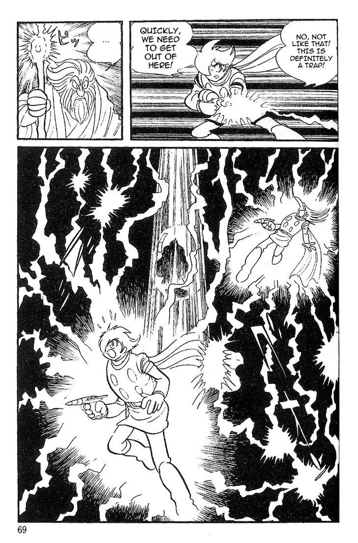 Cyborg 009 Chapter 60 page 17 - Chapter 60 : The Trap
