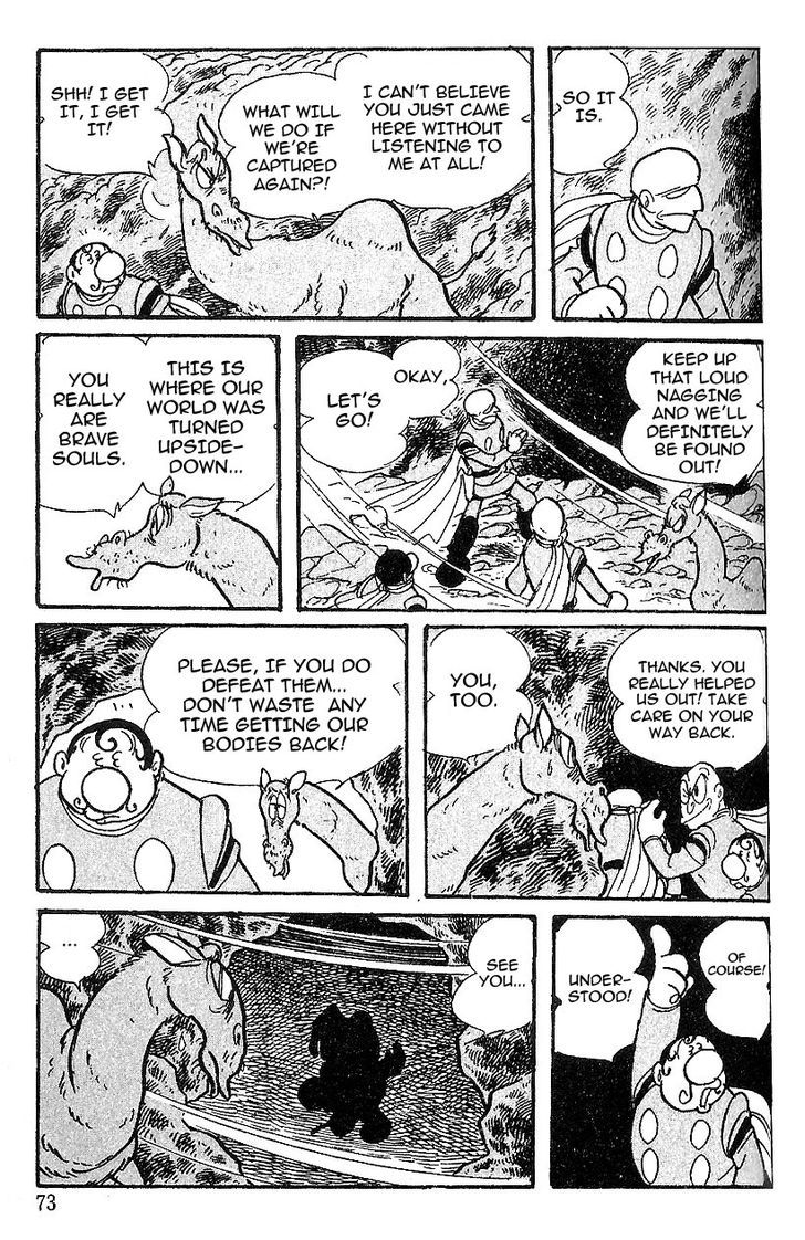 Cyborg 009 Chapter 60 page 21 - Chapter 60 : The Trap
