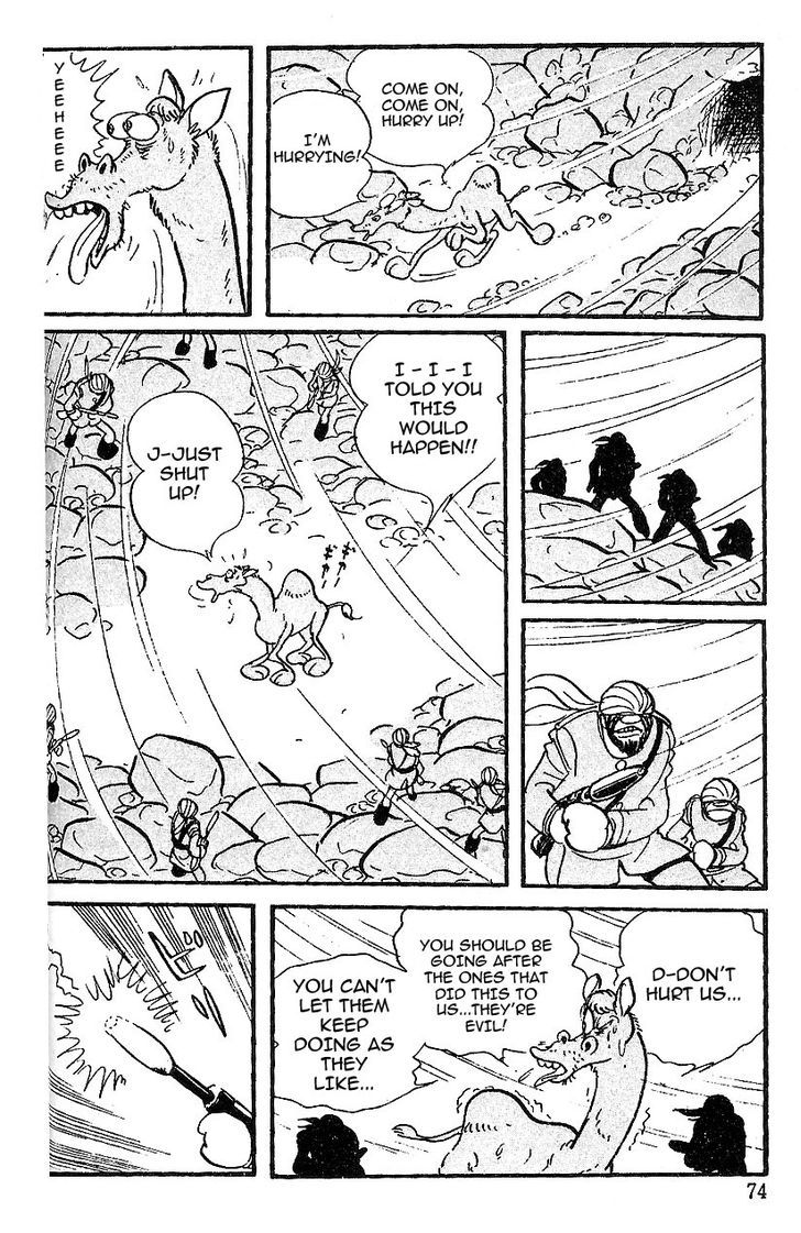 Cyborg 009 Chapter 60 page 22 - Chapter 60 : The Trap