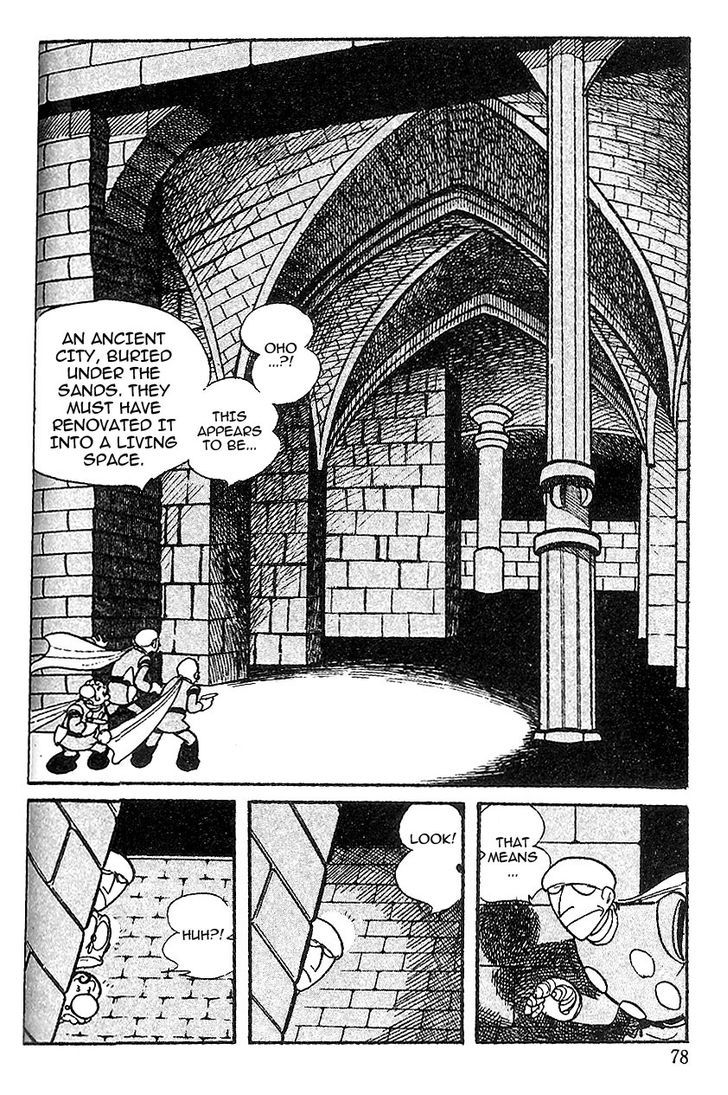 Cyborg 009 Chapter 60 page 26 - Chapter 60 : The Trap