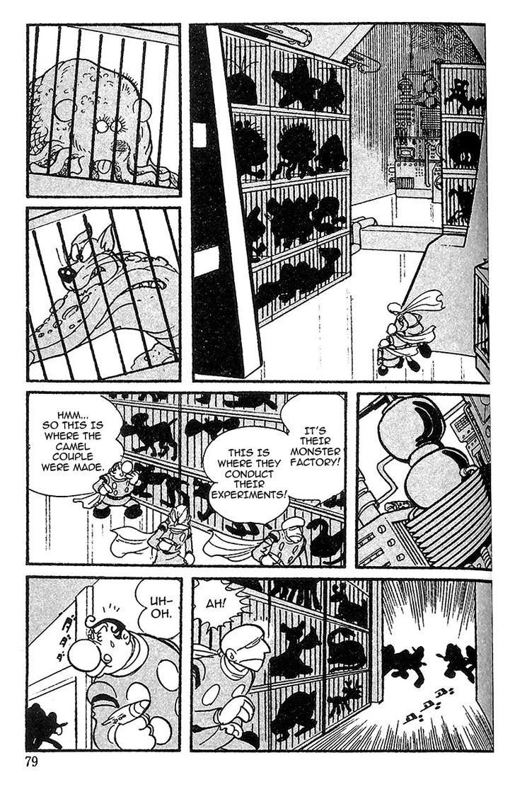 Cyborg 009 Chapter 60 page 27 - Chapter 60 : The Trap