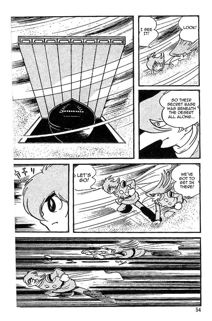 Cyborg 009 Chapter 60 page 3 - Chapter 60 : The Trap