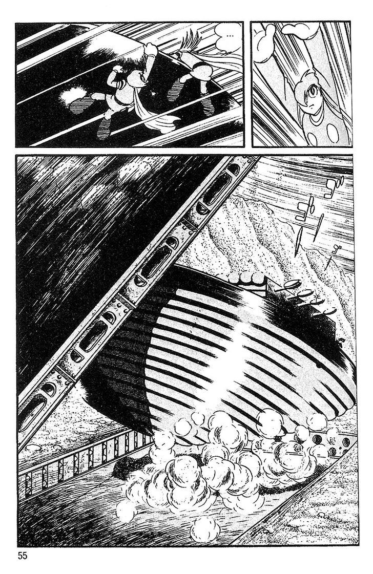 Cyborg 009 Chapter 60 page 4 - Chapter 60 : The Trap