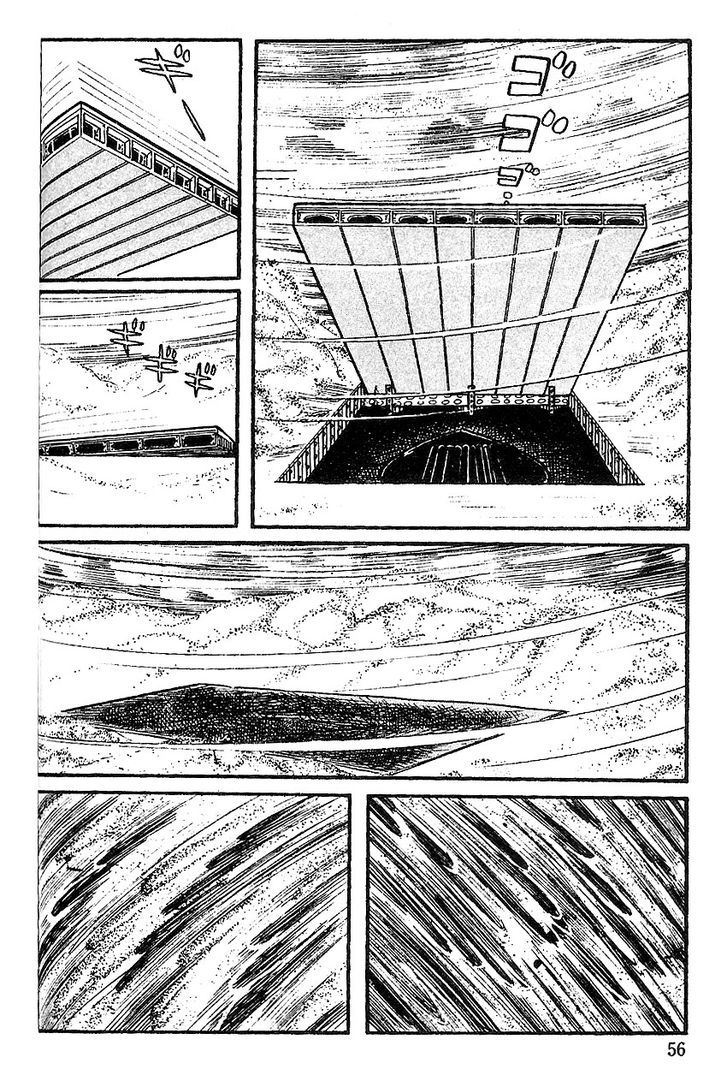 Cyborg 009 Chapter 60 page 5 - Chapter 60 : The Trap