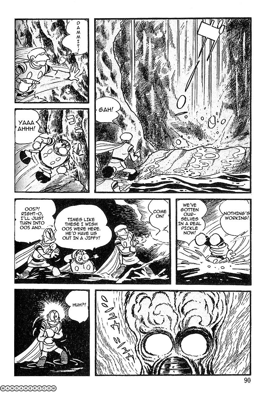 Cyborg 009 Chapter 61 page 10 - Chapter 61 : The Hell-Beast
