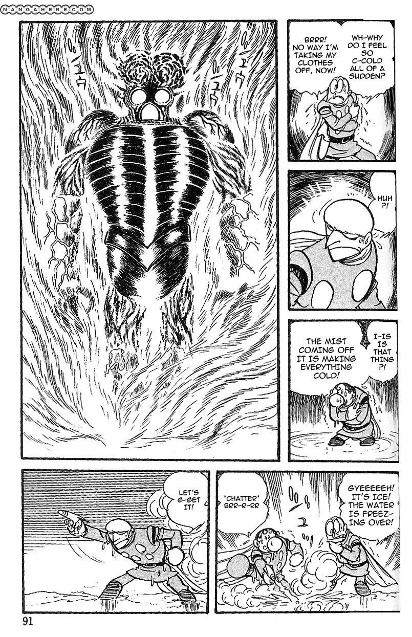 Cyborg 009 Chapter 61 page 11 - Chapter 61 : The Hell-Beast