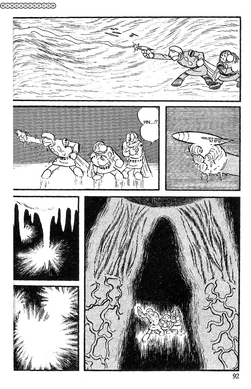 Cyborg 009 Chapter 61 page 12 - Chapter 61 : The Hell-Beast