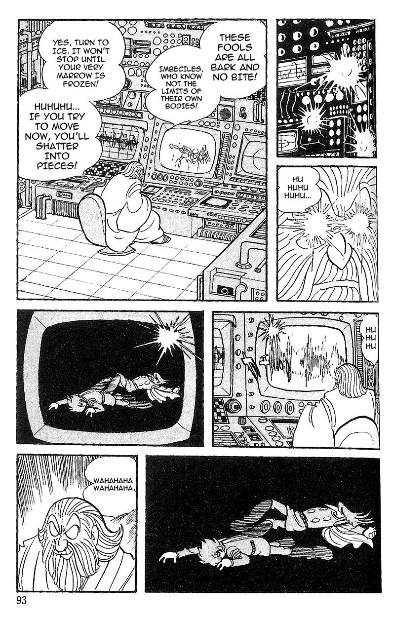 Cyborg 009 Chapter 61 page 13 - Chapter 61 : The Hell-Beast
