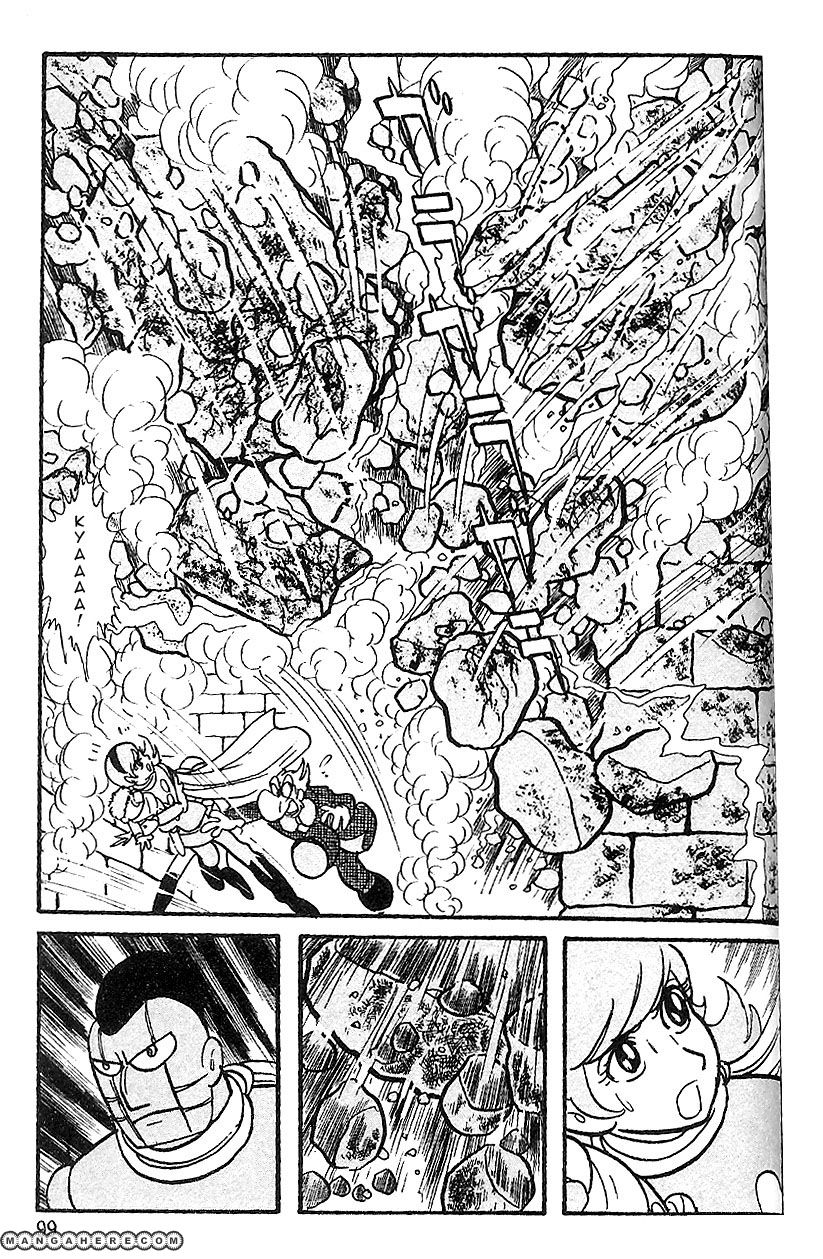 Cyborg 009 Chapter 61 page 19 - Chapter 61 : The Hell-Beast