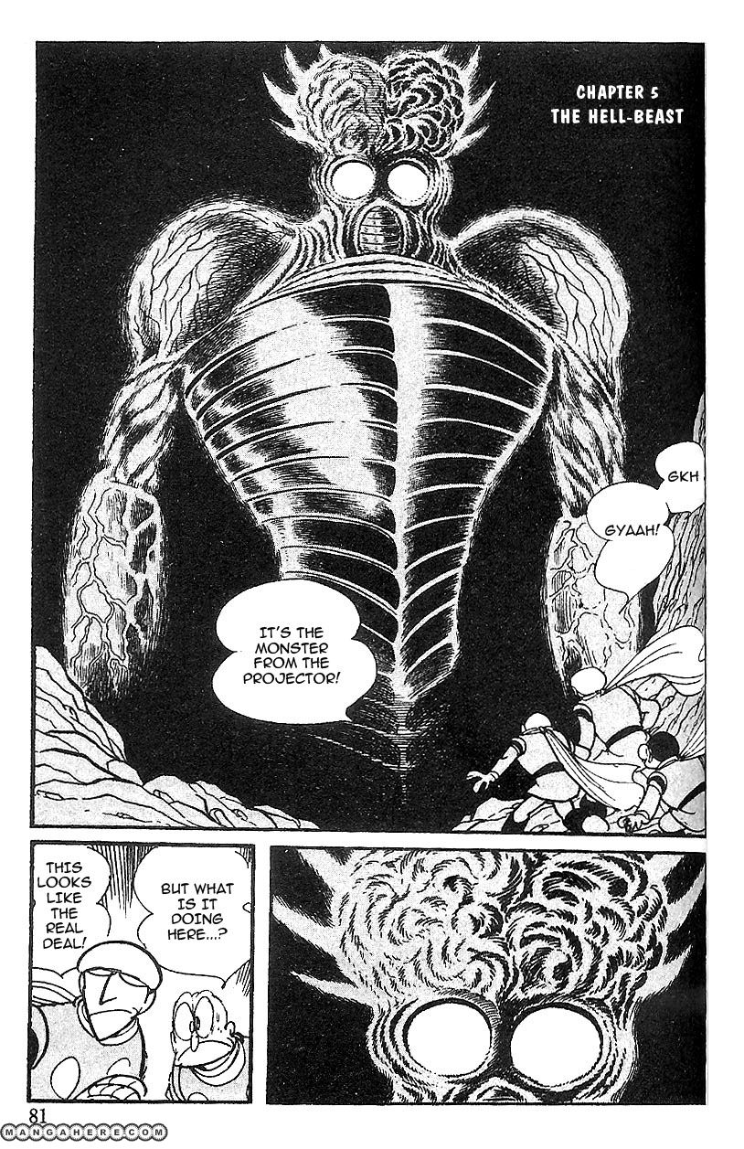 Cyborg 009 Chapter 61 page 2 - Chapter 61 : The Hell-Beast