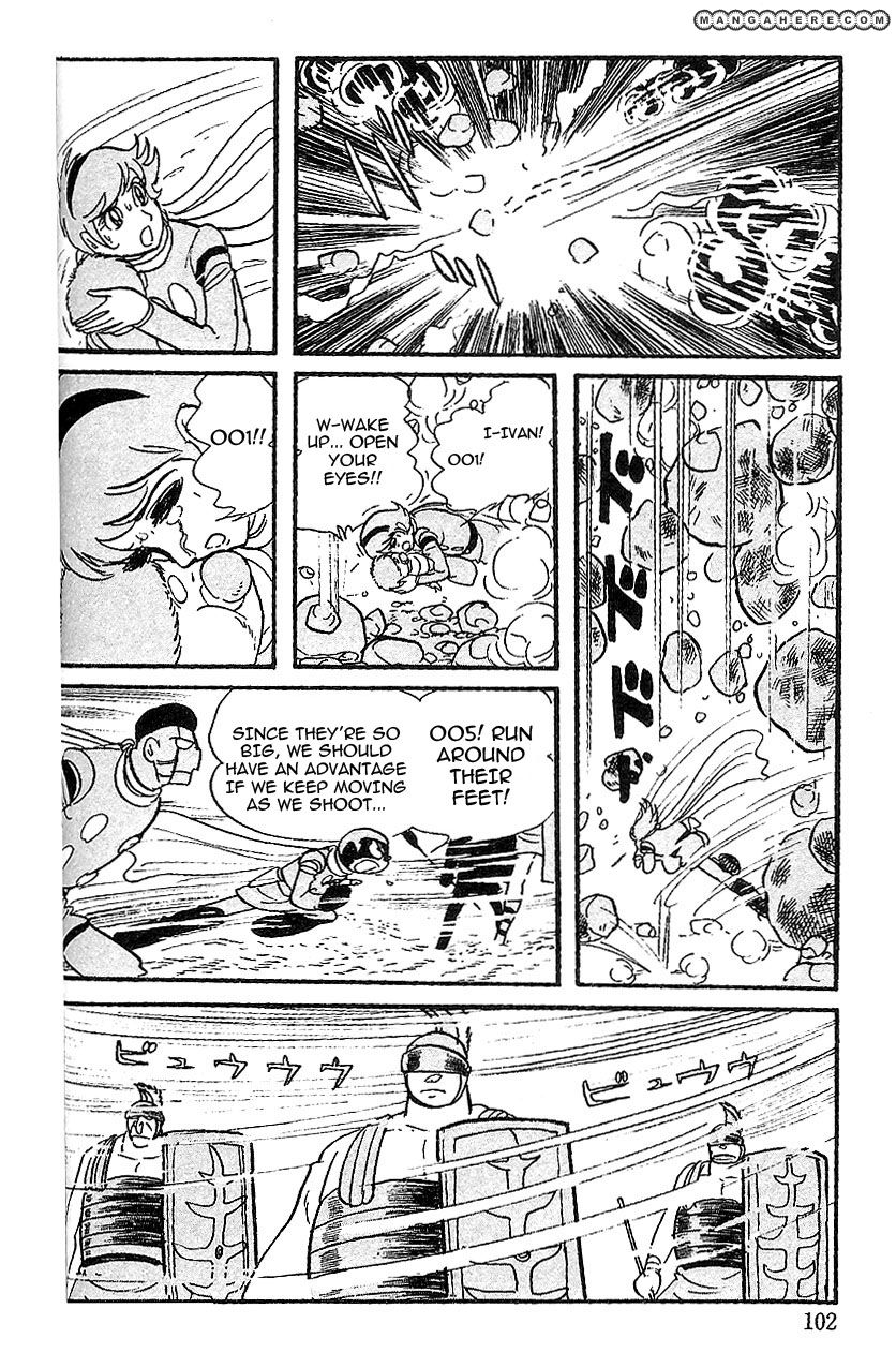 Cyborg 009 Chapter 61 page 22 - Chapter 61 : The Hell-Beast