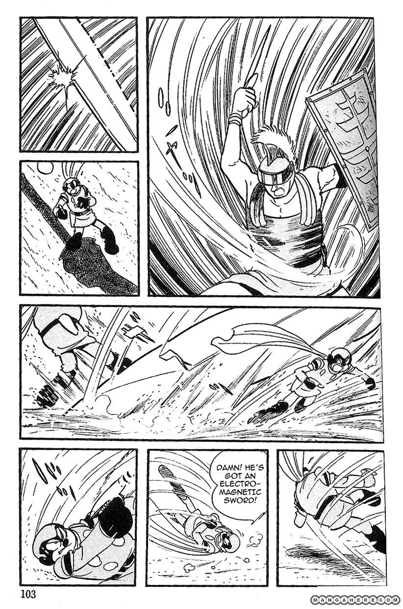 Cyborg 009 Chapter 61 page 23 - Chapter 61 : The Hell-Beast