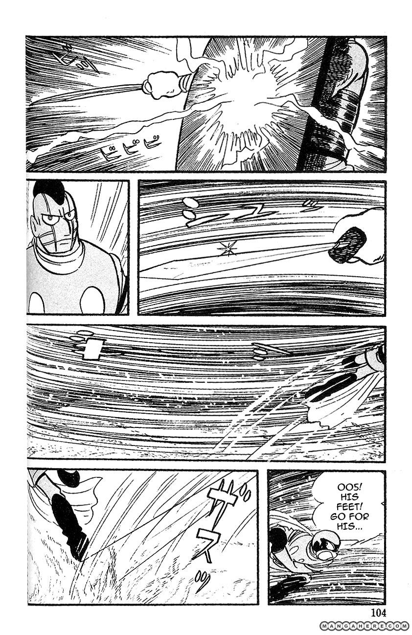 Cyborg 009 Chapter 61 page 24 - Chapter 61 : The Hell-Beast
