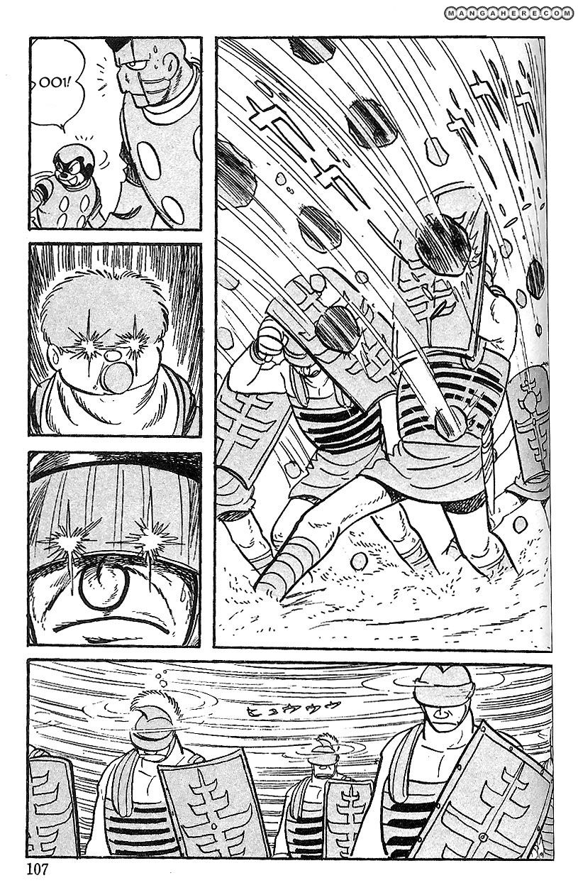 Cyborg 009 Chapter 61 page 27 - Chapter 61 : The Hell-Beast