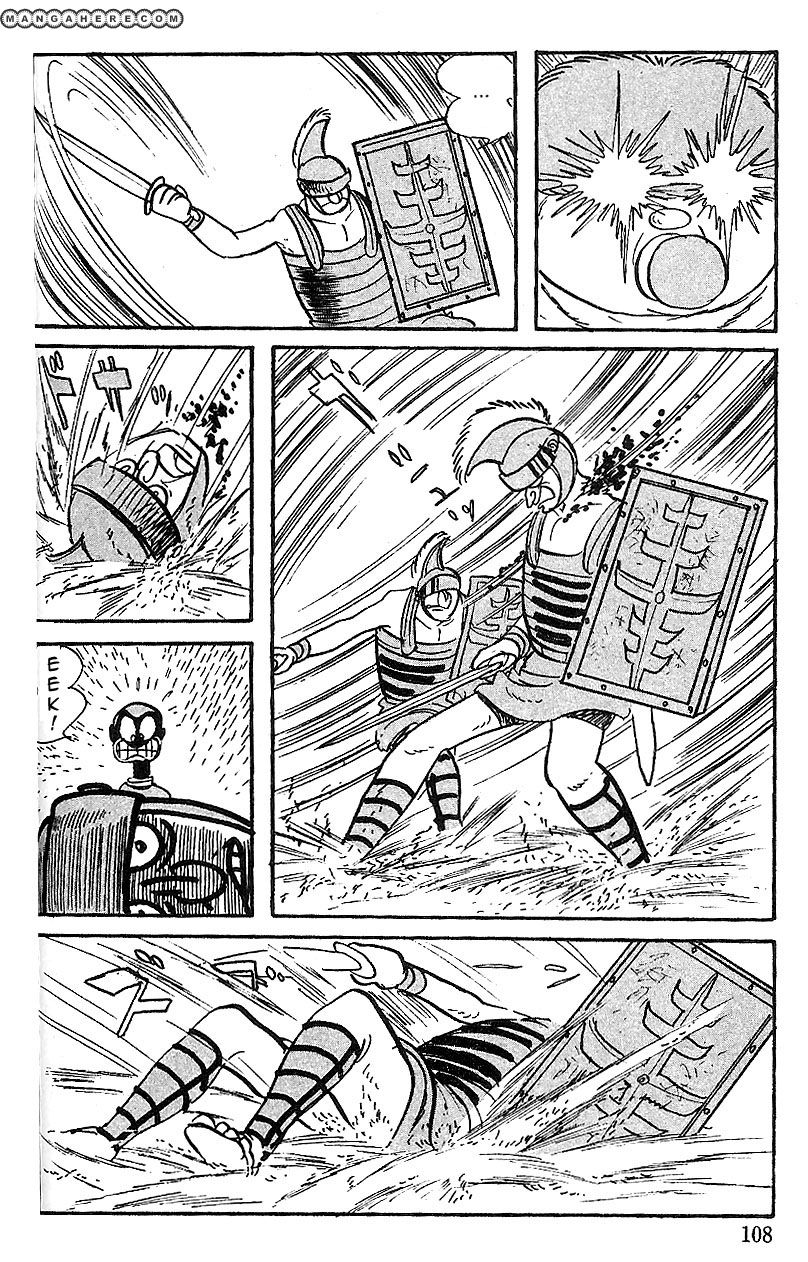Cyborg 009 Chapter 61 page 28 - Chapter 61 : The Hell-Beast