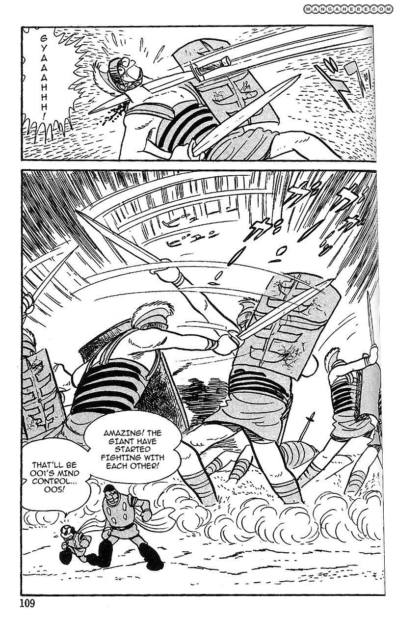 Cyborg 009 Chapter 61 page 29 - Chapter 61 : The Hell-Beast