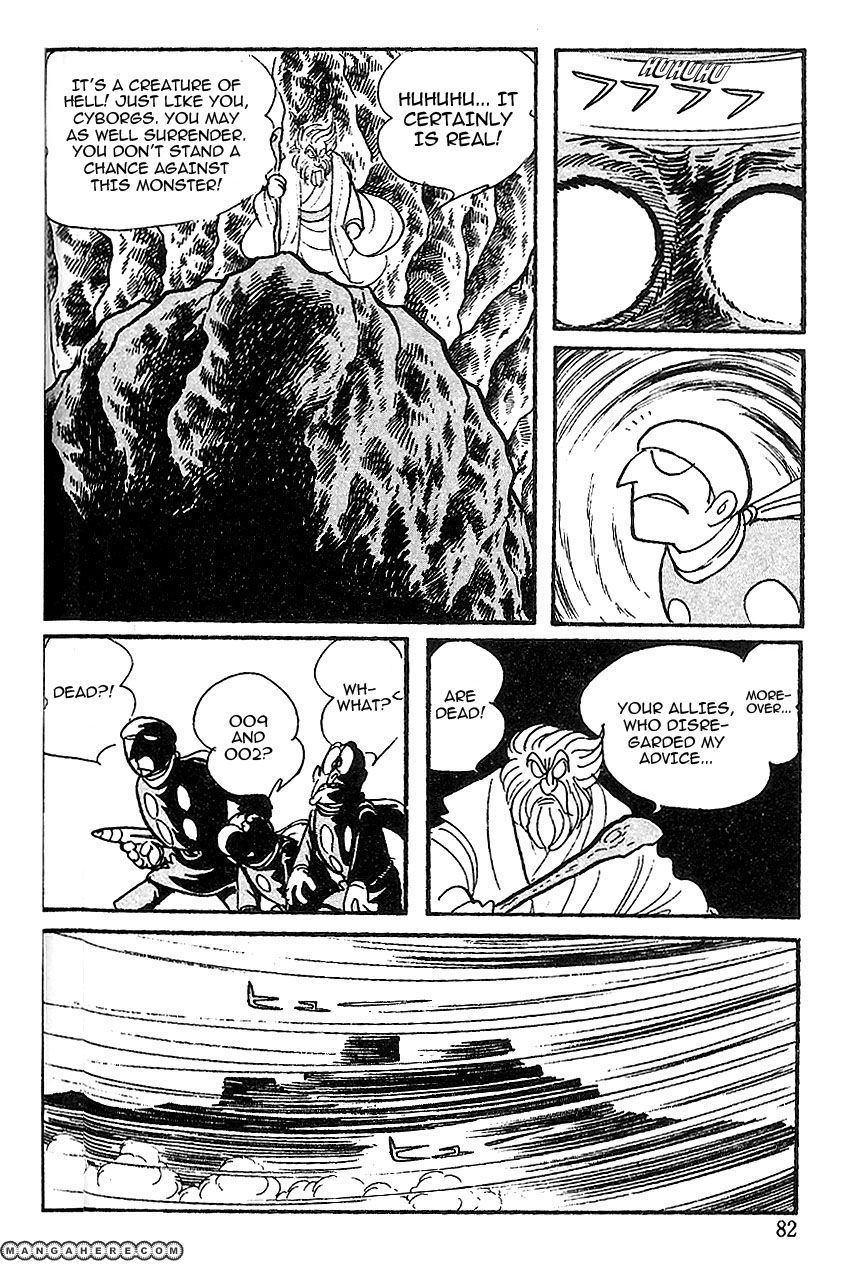Cyborg 009 Chapter 61 page 3 - Chapter 61 : The Hell-Beast