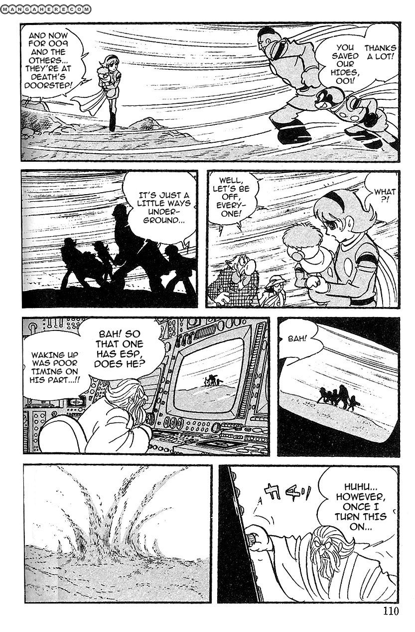 Cyborg 009 Chapter 61 page 30 - Chapter 61 : The Hell-Beast