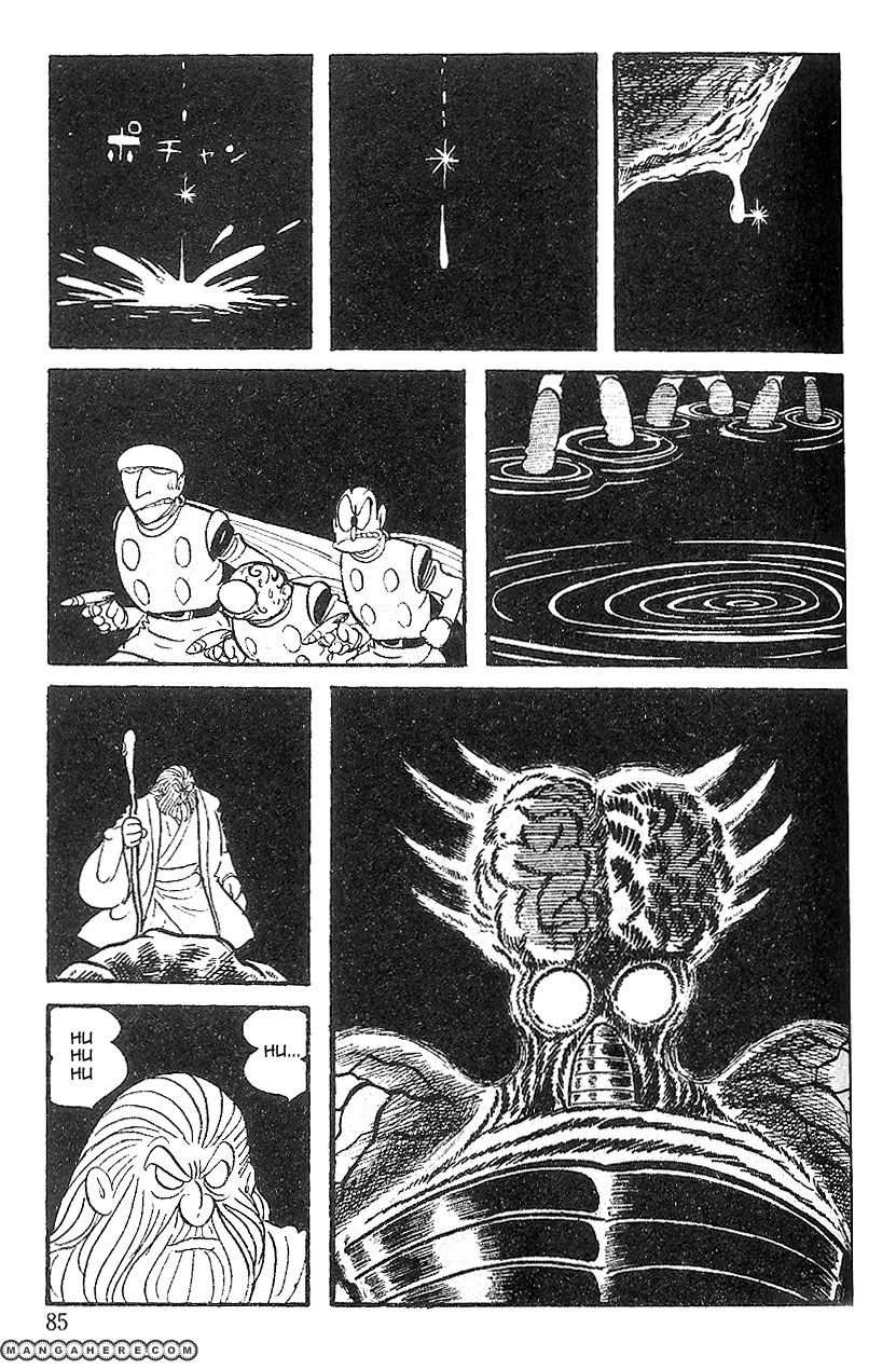 Cyborg 009 Chapter 61 page 6 - Chapter 61 : The Hell-Beast