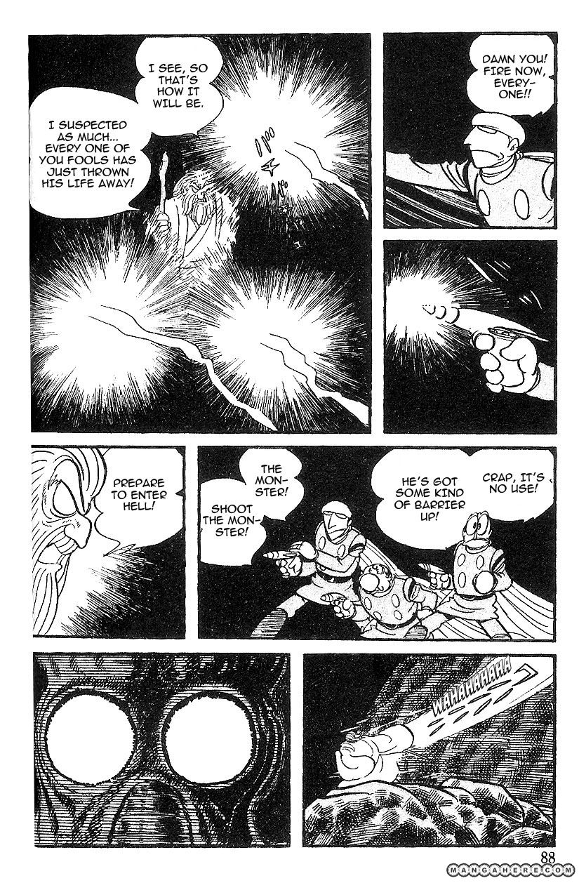 Cyborg 009 Chapter 61 page 8 - Chapter 61 : The Hell-Beast