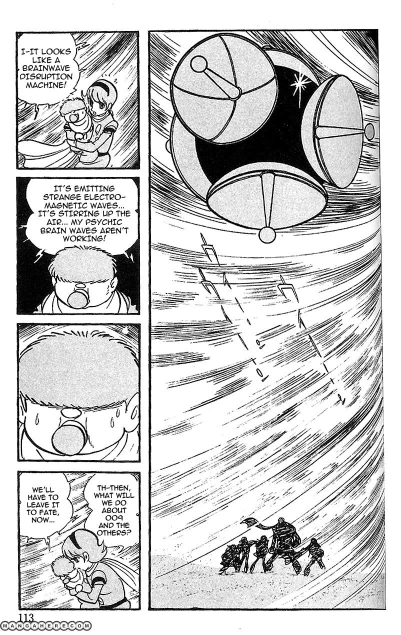 Cyborg 009 Chapter 62 page 3 - Chapter 62 : Absolute Zero