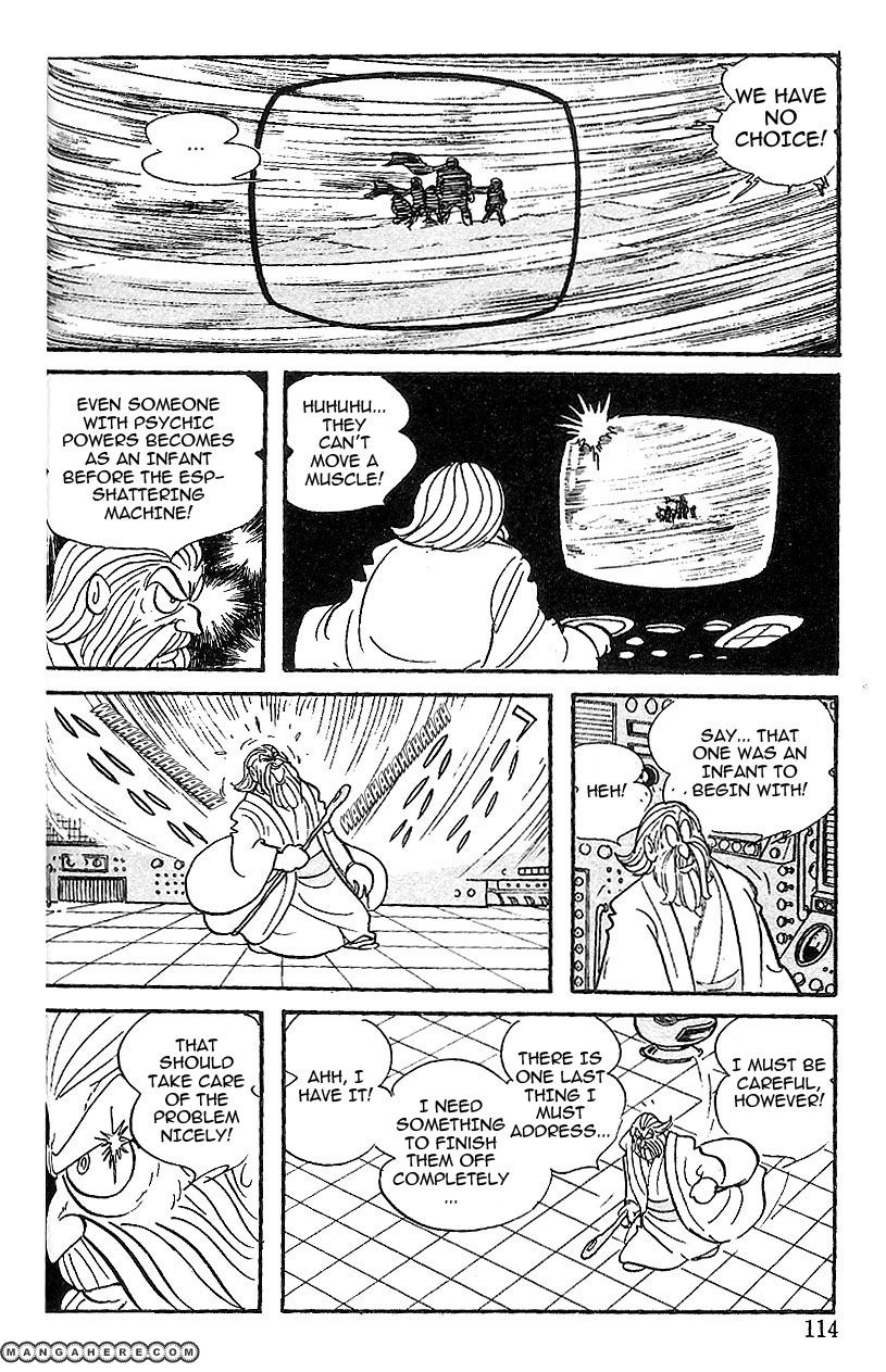 Cyborg 009 Chapter 62 page 4 - Chapter 62 : Absolute Zero