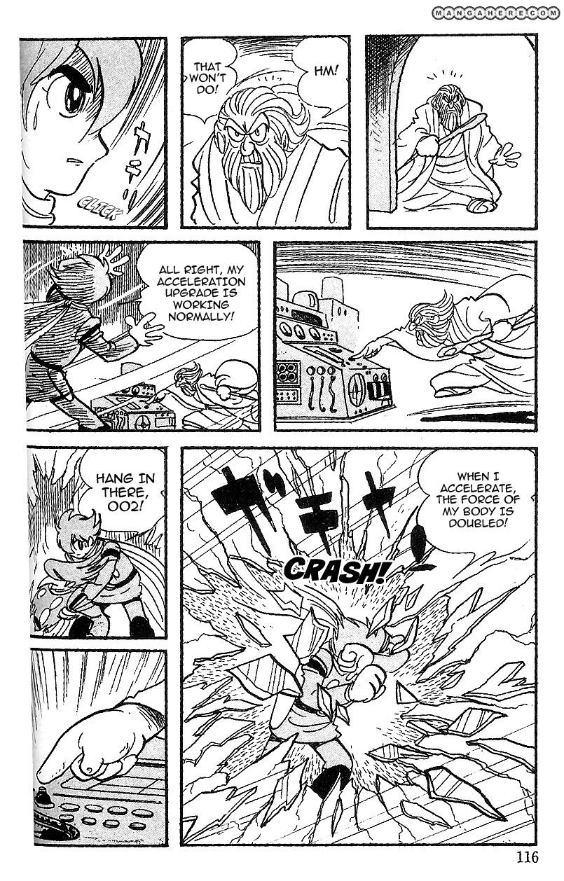 Cyborg 009 Chapter 62 page 6 - Chapter 62 : Absolute Zero