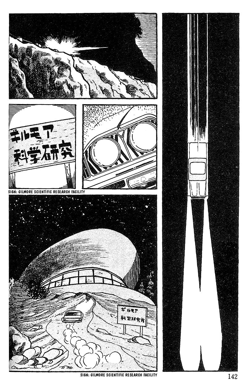 Cyborg 009 Chapter 63 page 16 - Chapter 63 : Traffic Accident