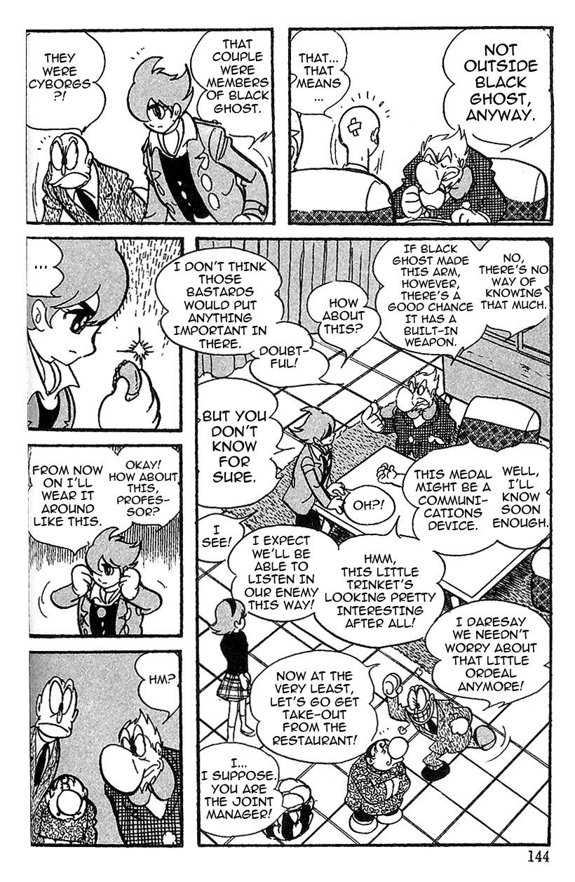 Cyborg 009 Chapter 63 page 18 - Chapter 63 : Traffic Accident