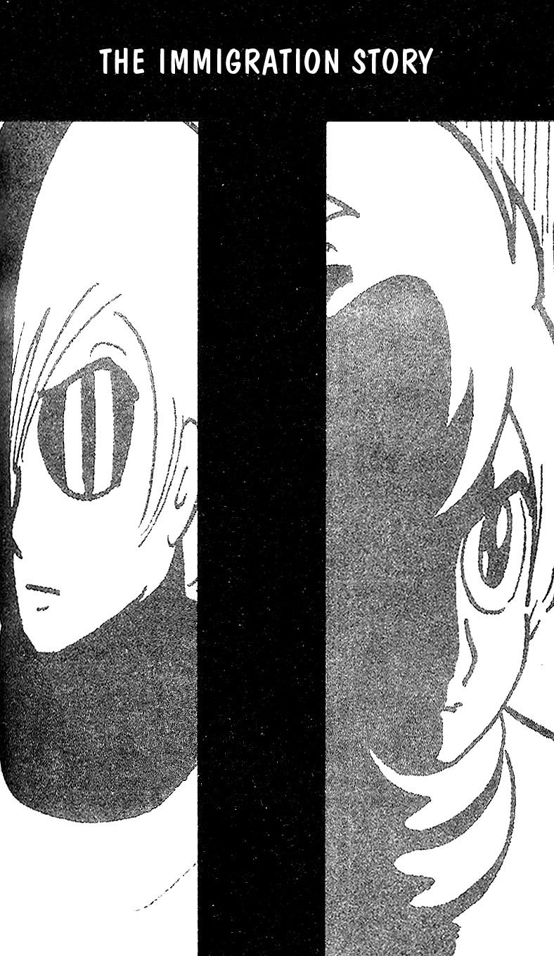 Cyborg 009 Chapter 63 page 2 - Chapter 63 : Traffic Accident