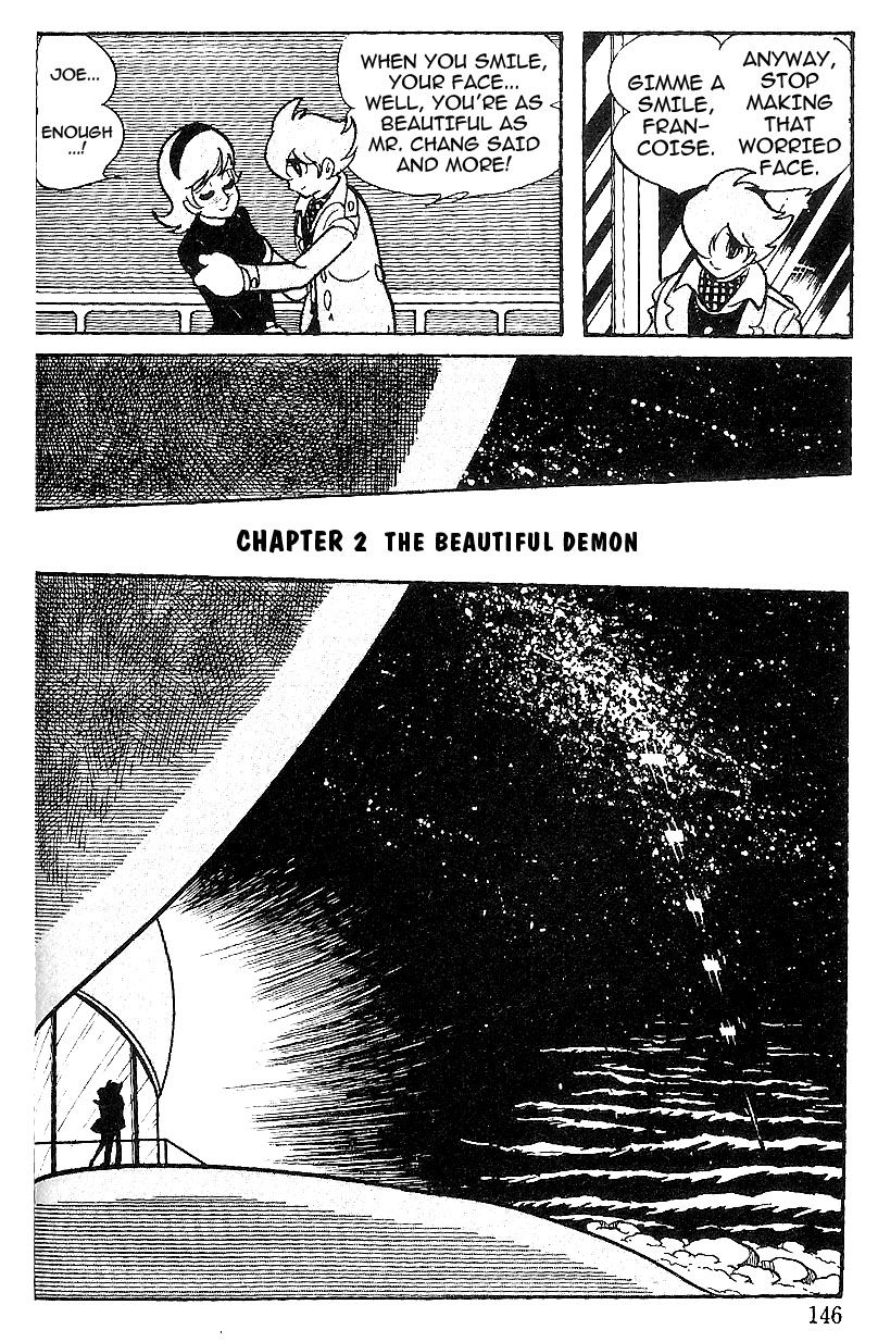 Cyborg 009 Chapter 64 page 1 - Chapter 64 : The Beautiful Demon